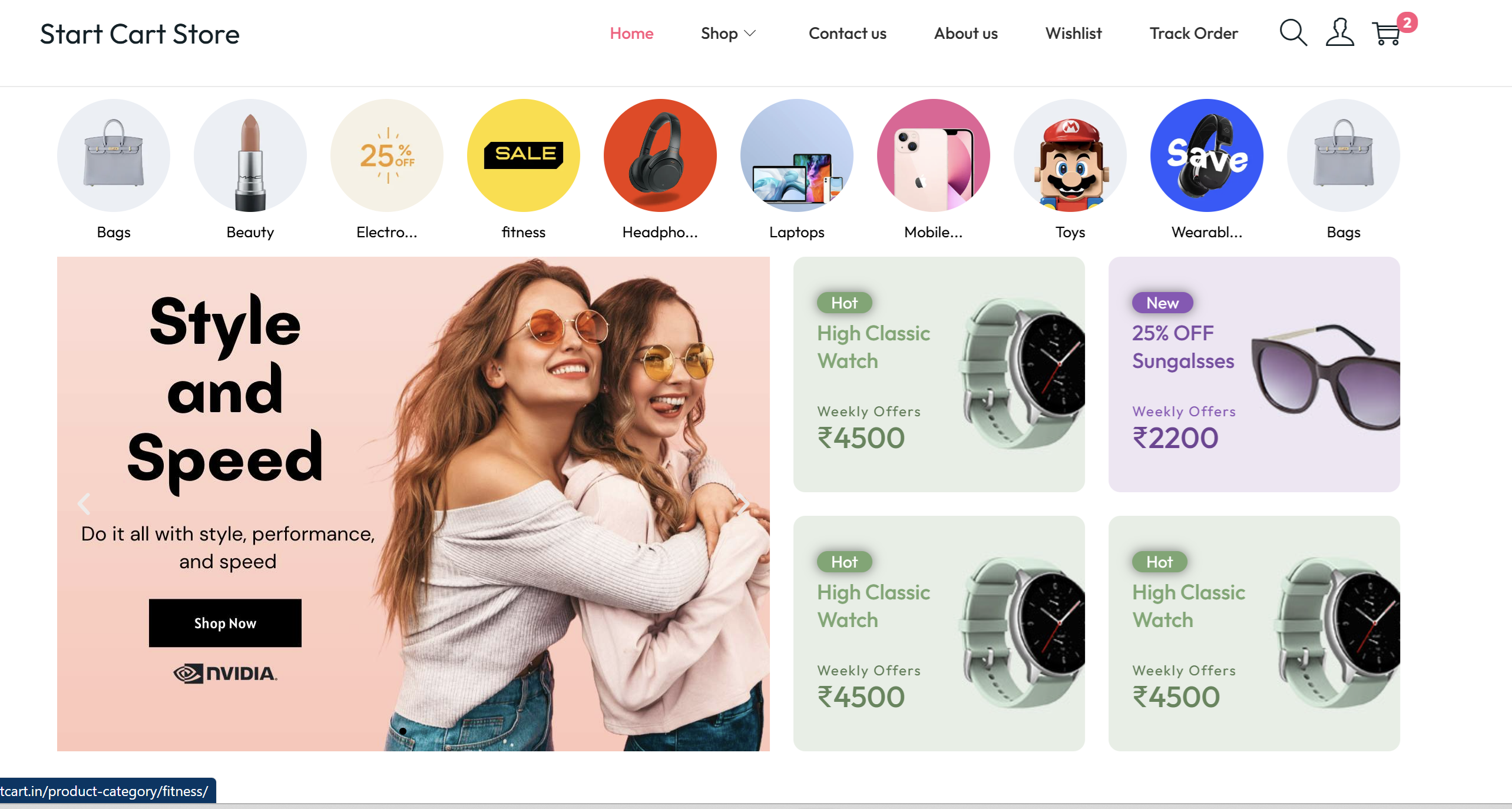 StartCart store dashboard